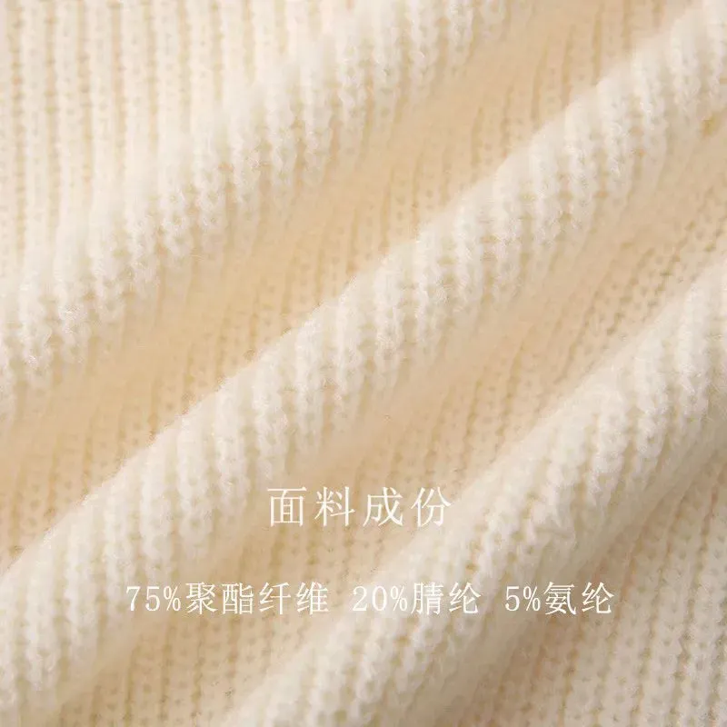 Rainbow Stripe Knitted Cardigan Set