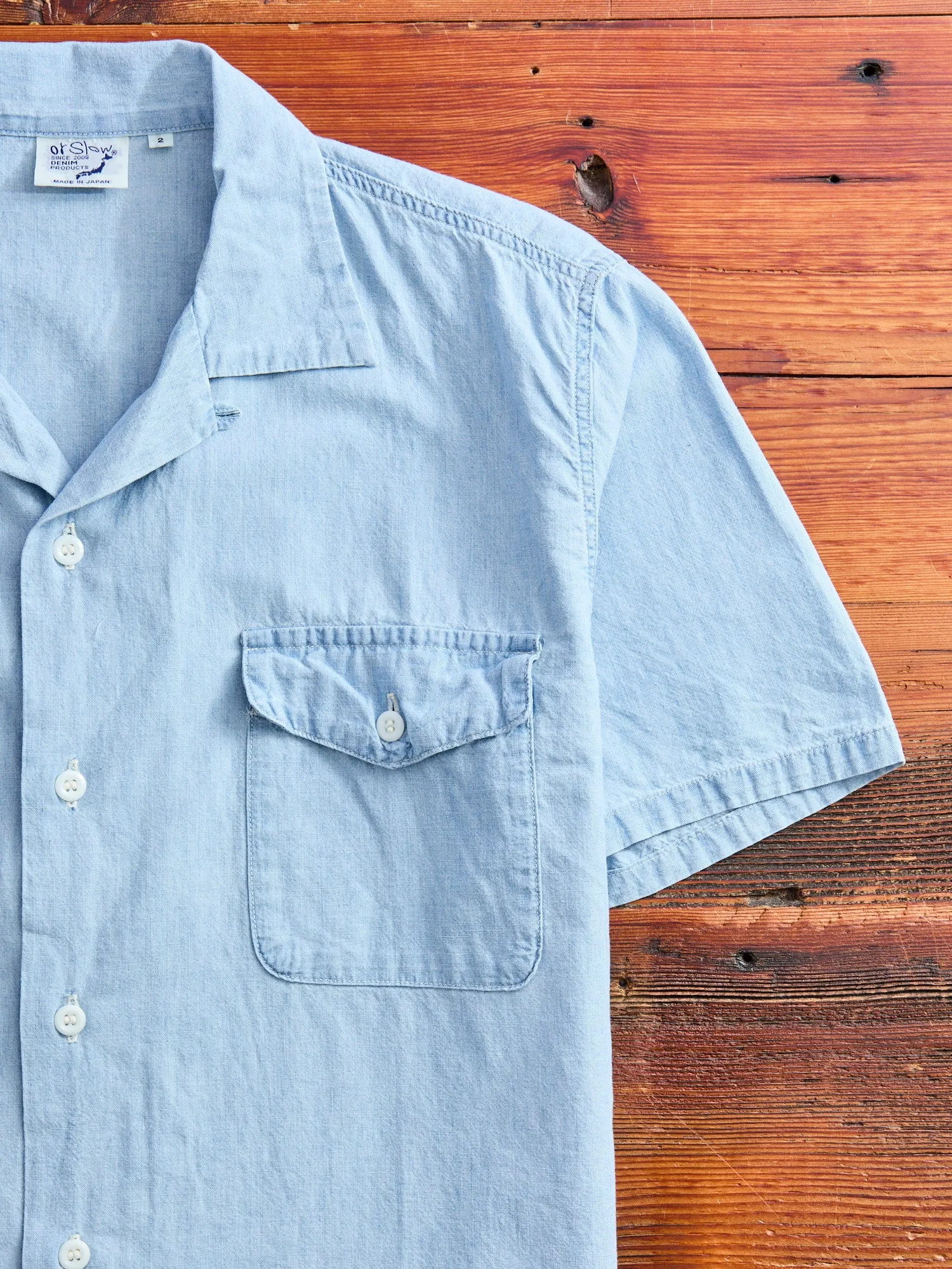 Short Sleeve Work Shirt in Chambray Bleached